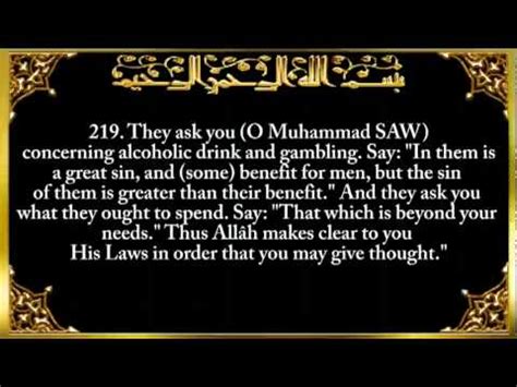 What Does the Quran Say About Gambl.